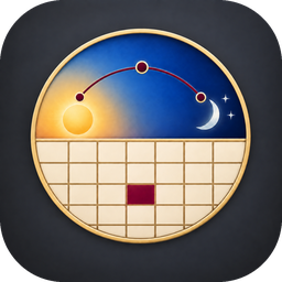Kaluach Mac icon